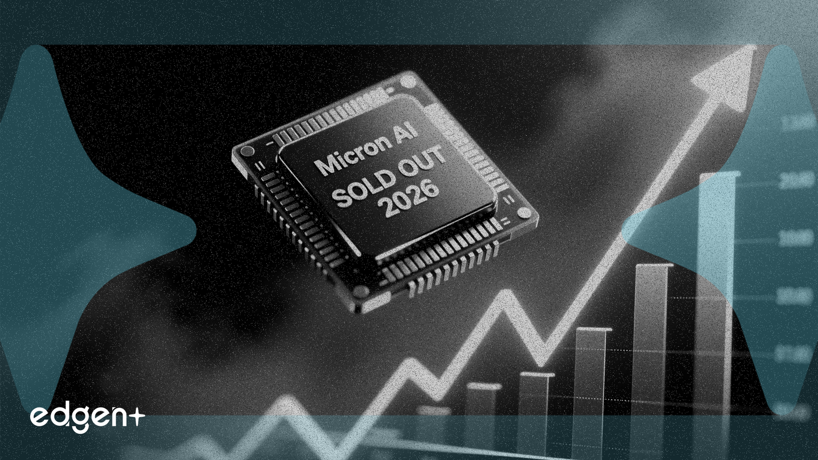 美光2026年AI記憶體供應已售罄，股價仍被低估