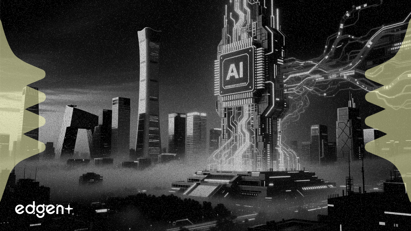 베이징, 국영 기업에 AI 컴퓨팅 투자 증대 지시