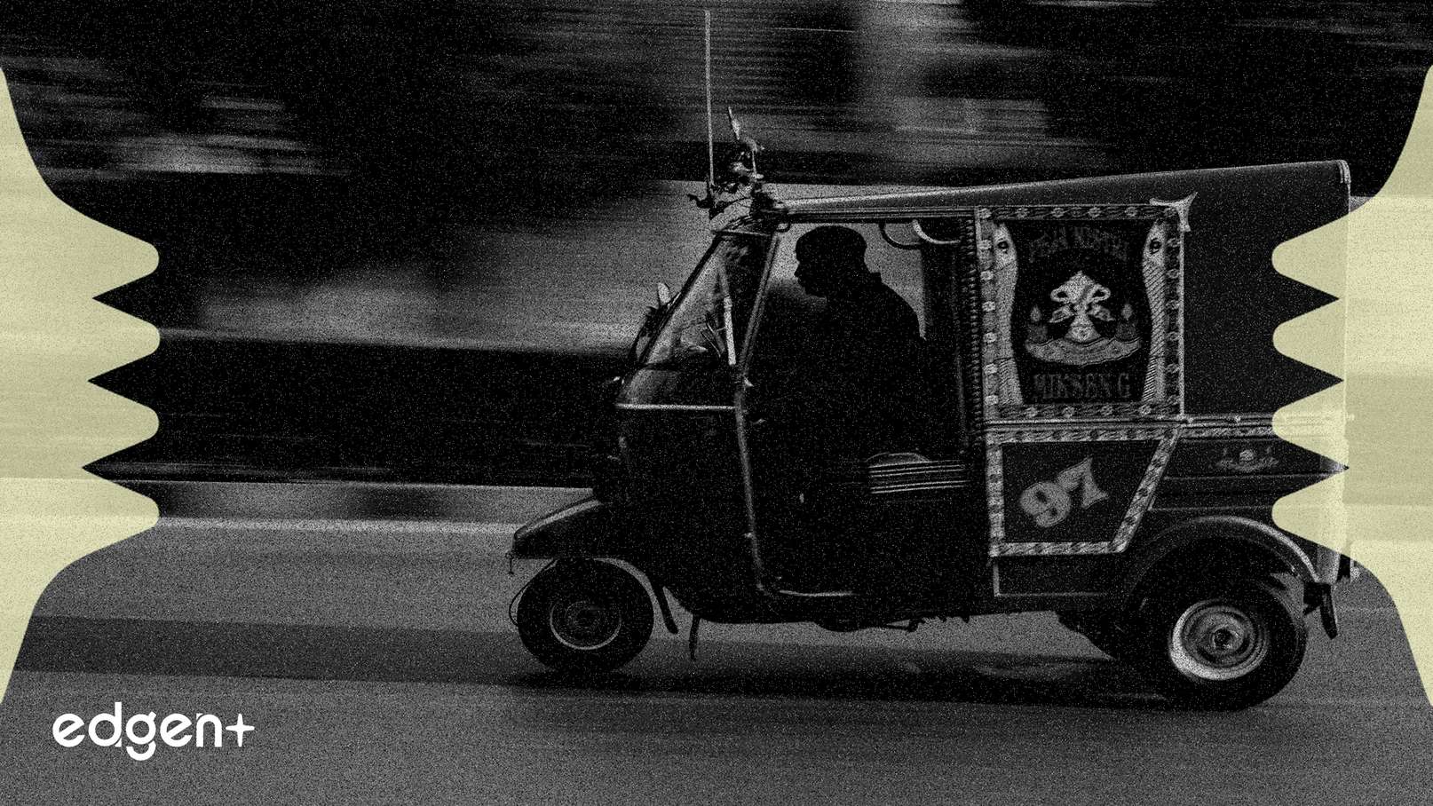 小鵬汽車股價跌超4%，因關鍵產品副總裁辭職