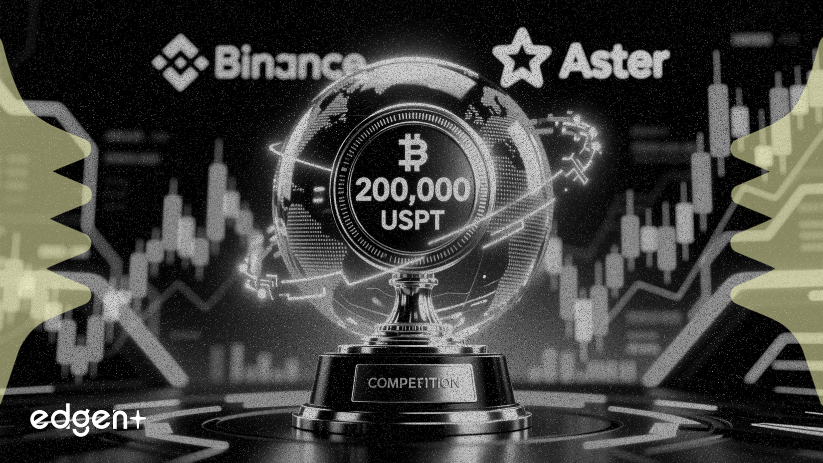 AsterがBinance Walletと連携、20万USDTのトレーディングコンテストを開始