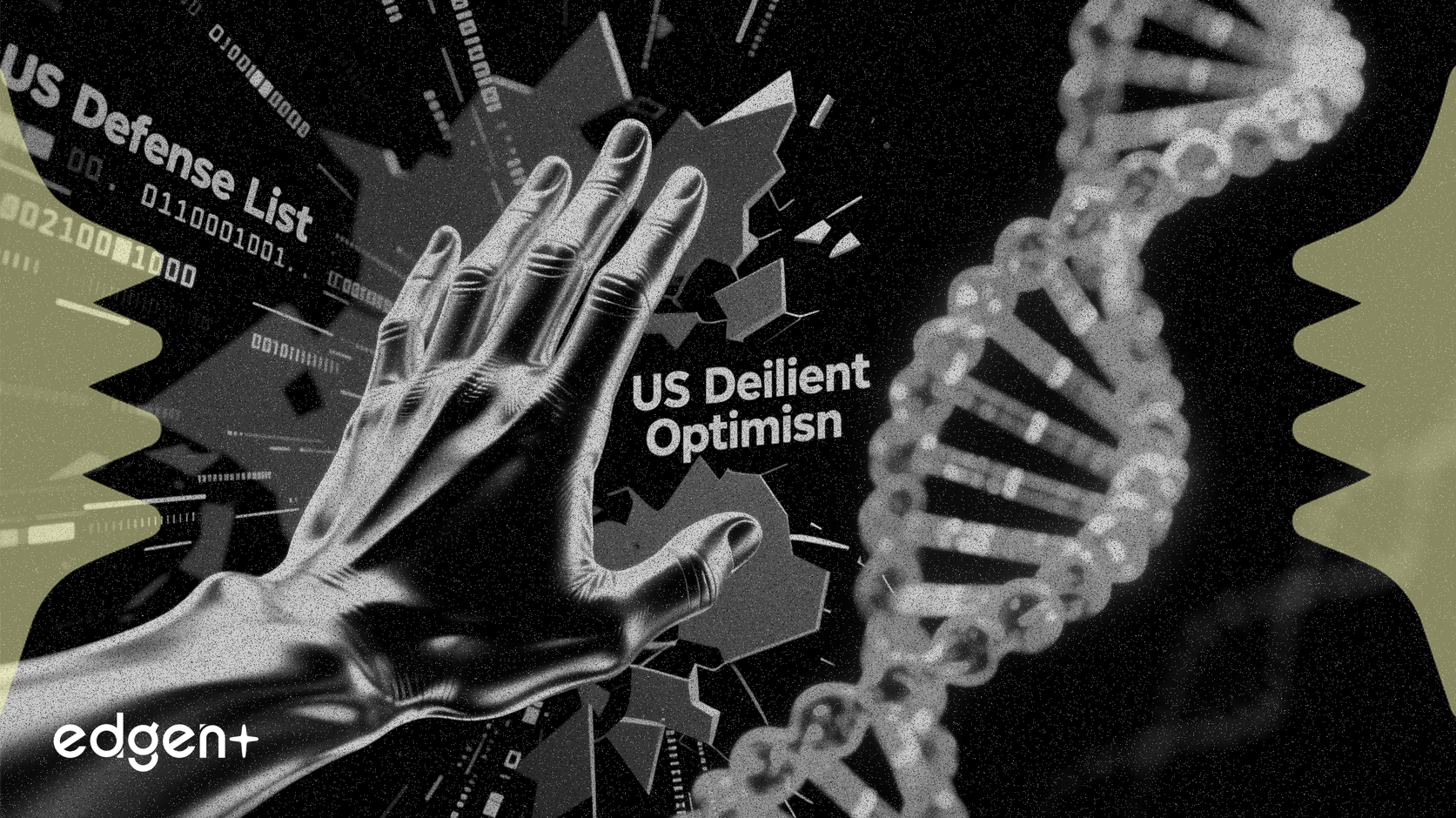 맥쿼리, 우시앱텍 지지하며 미국 국방부 명단 영향 일축