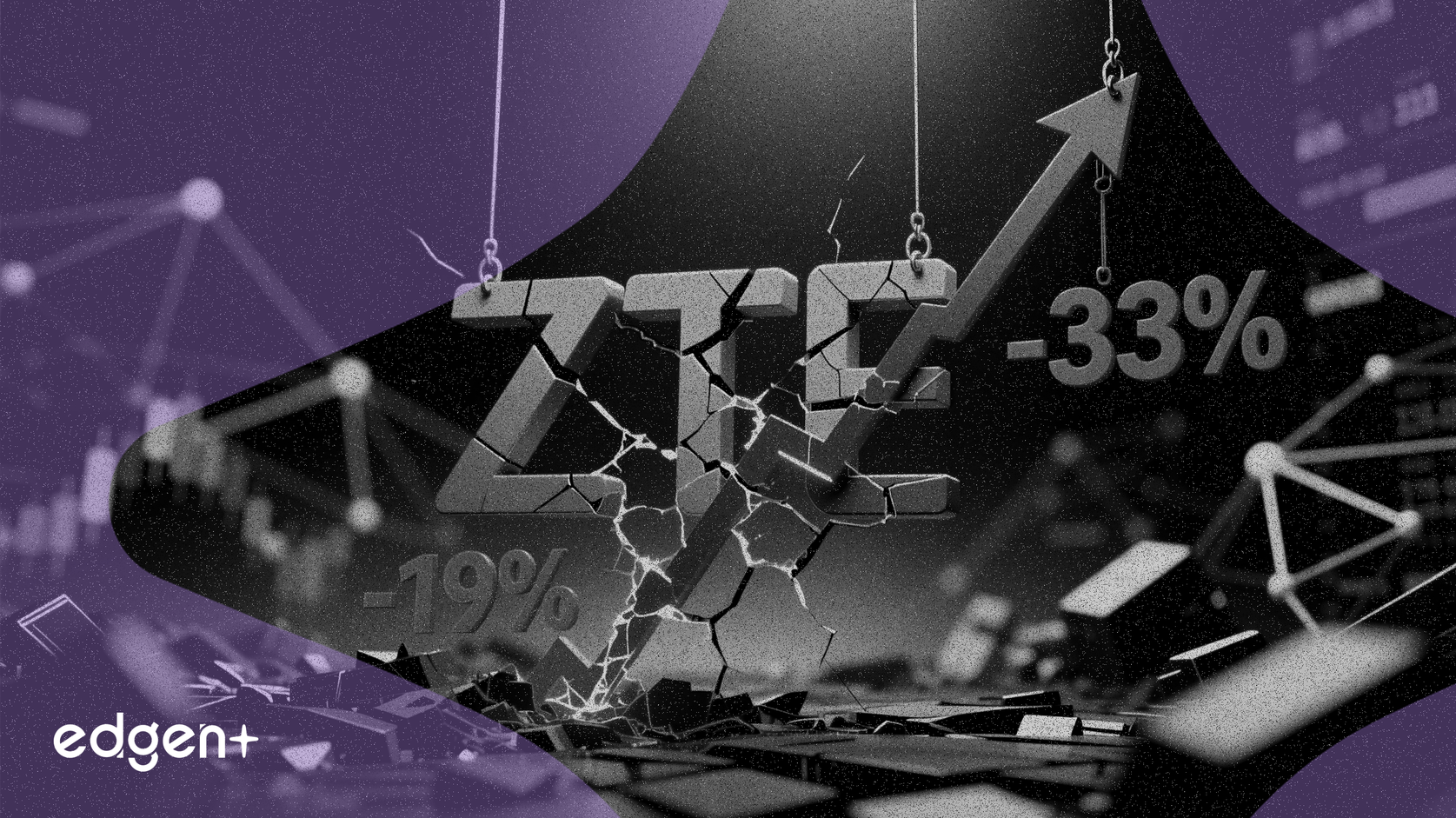 CICC、2025年利益が33%減少し、ZTEの目標株価を19%引き下げ