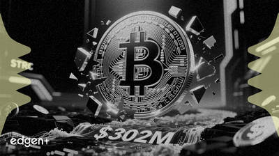 Strategy, 302 Milyon Dolarlık STRC Satışından Elde Edilen Fonla 4.300 BTC Almayı Hedefliyor