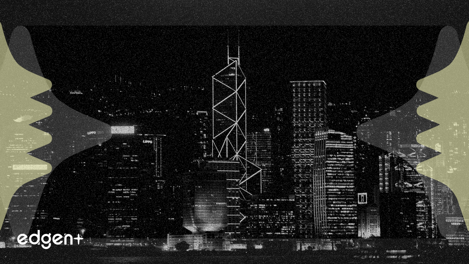 HashKey의 16억 홍콩달러 홍콩 IPO, 3% 하락 마감