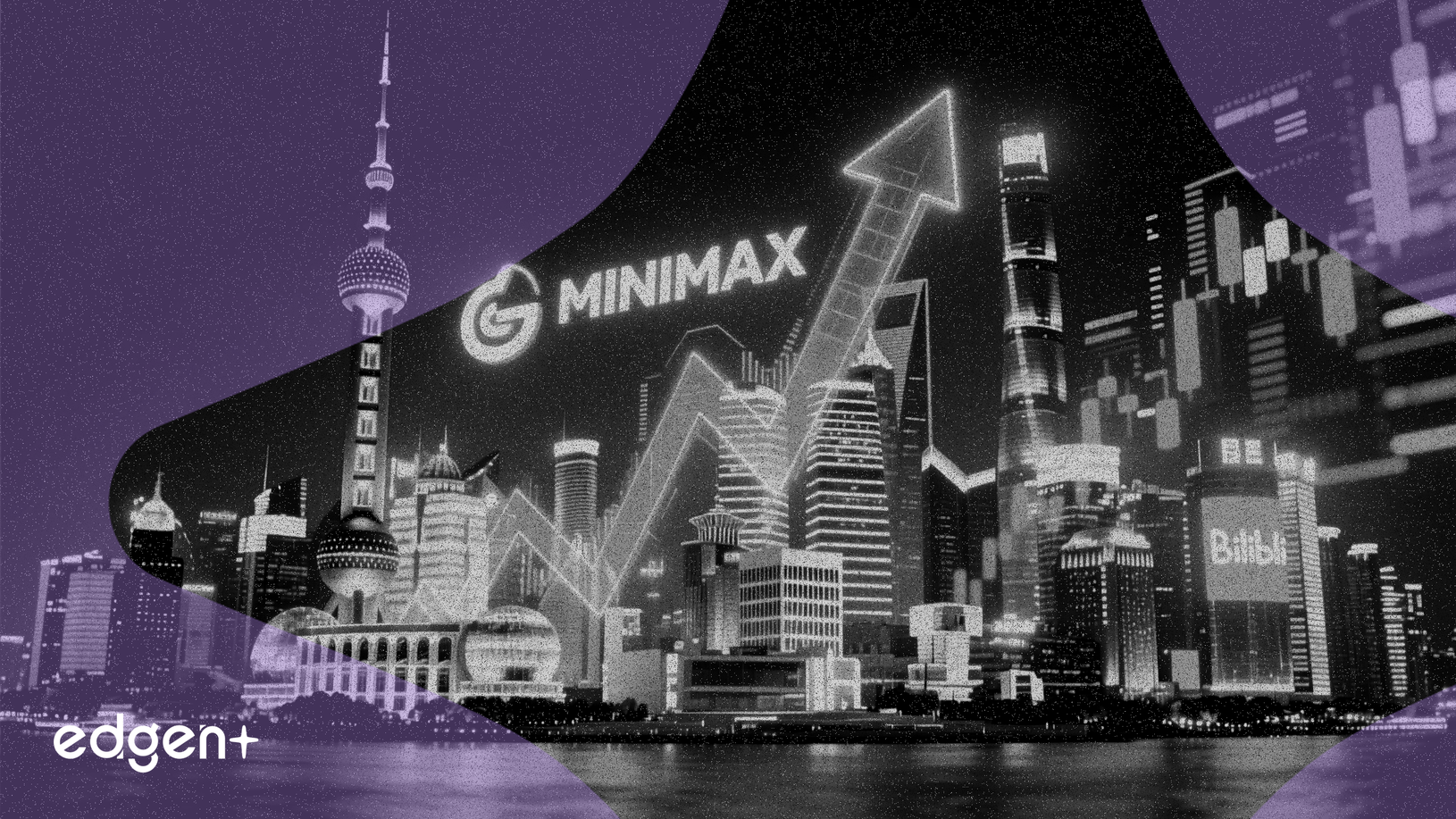 L'introduction en bourse de MINIMAX stimule les valeurs technologiques chinoises ; Bilibili progresse de 6 %