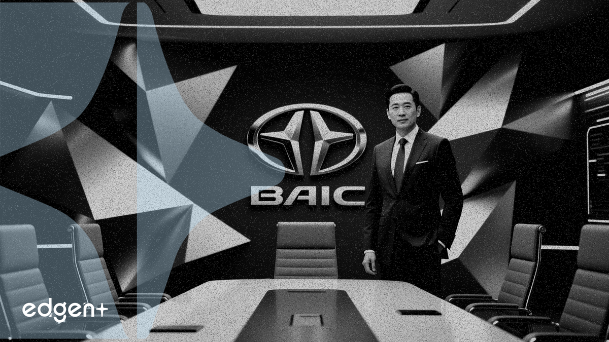 BAIC Motor nomme un nouveau président suite à un remaniement du conseil d'administration