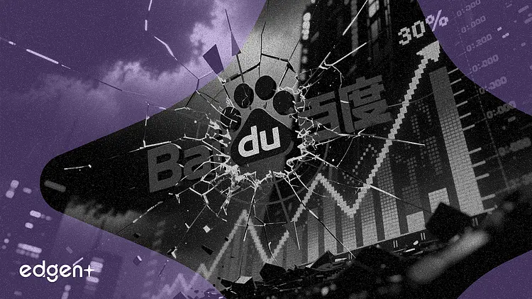 Baidu rejects US military label as short selling hits 30%