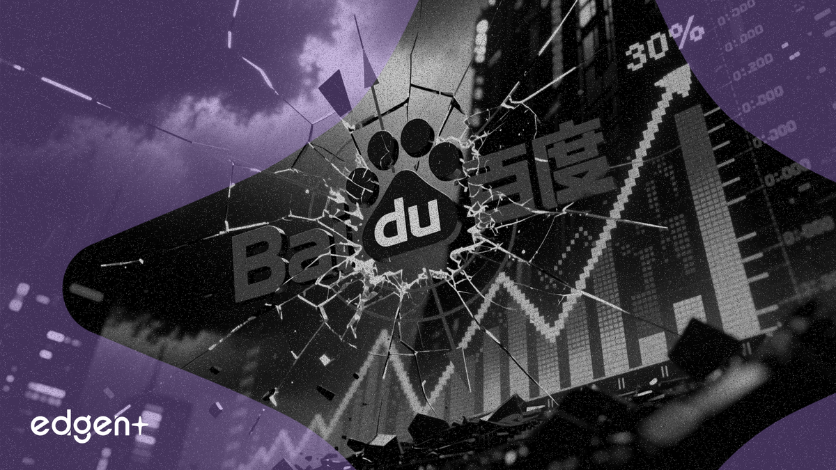 Baidu rejects US military label as short selling hits 30%