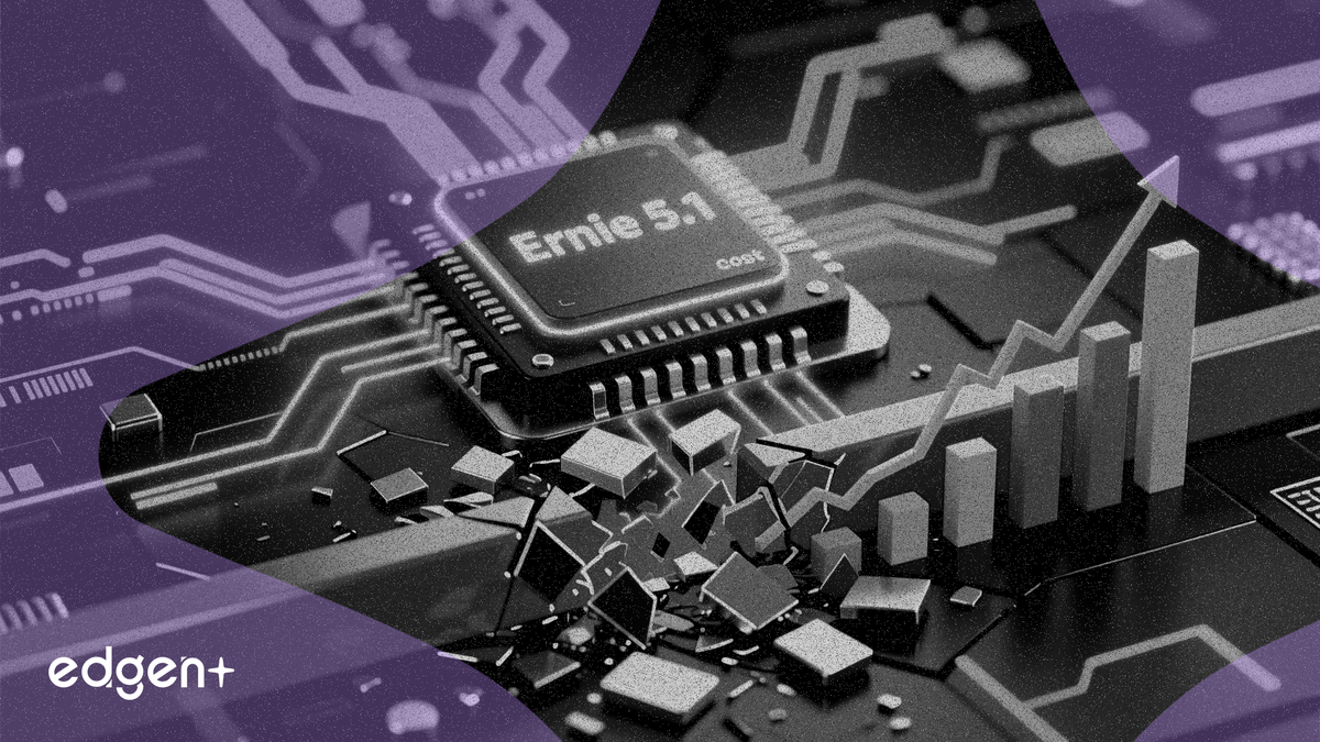 百度发布文心一言 5.1 模型：AI 训练成本大幅削减 94%