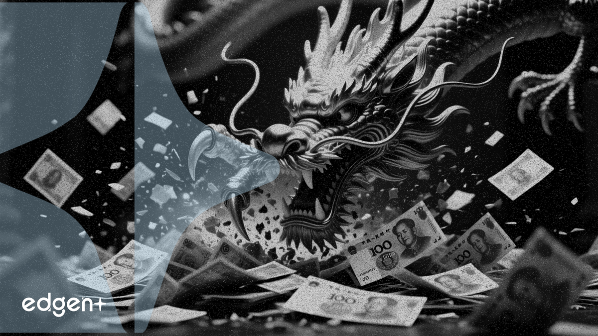 监管收紧之际，中国银行追回 4,718 万人民币绩效奖金