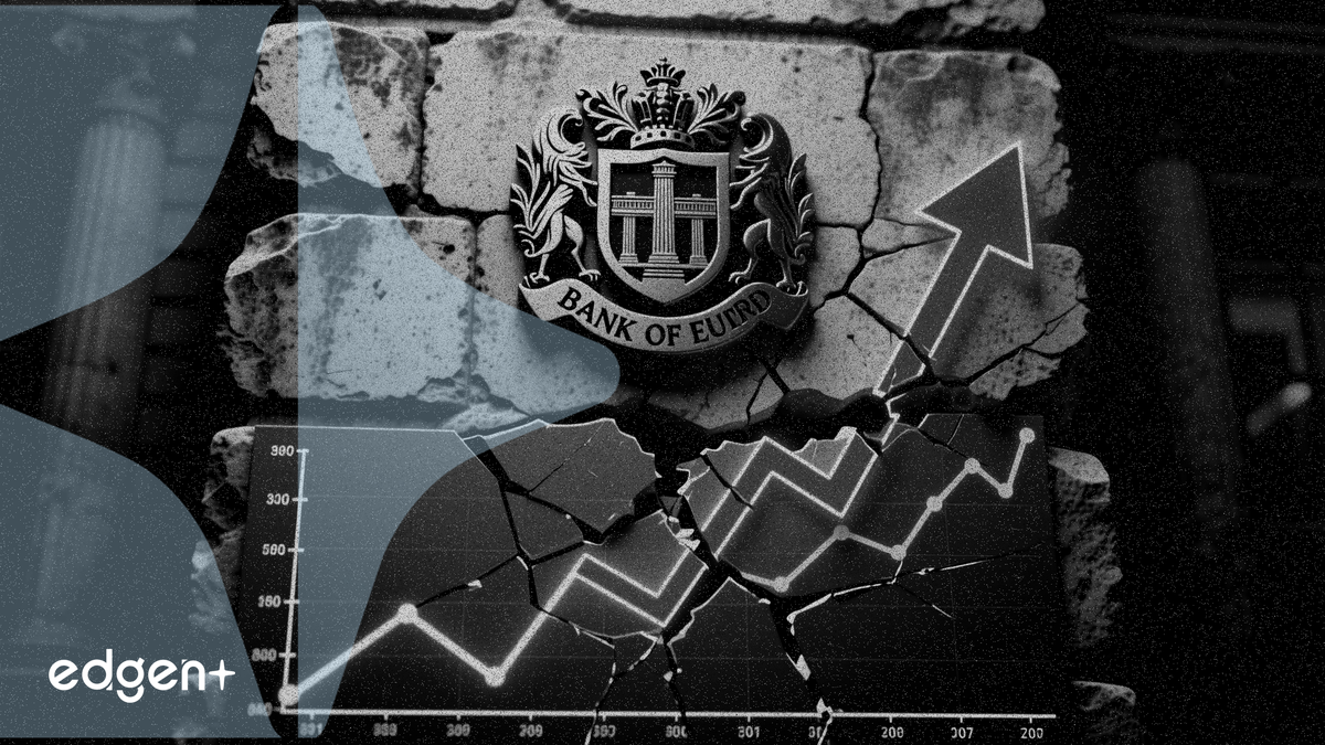 英国央行维持利率在3.75%不变，但暗示因通胀风险将加息