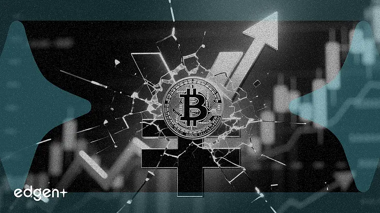 日銀の政策転換を受けビットコインが4%上昇