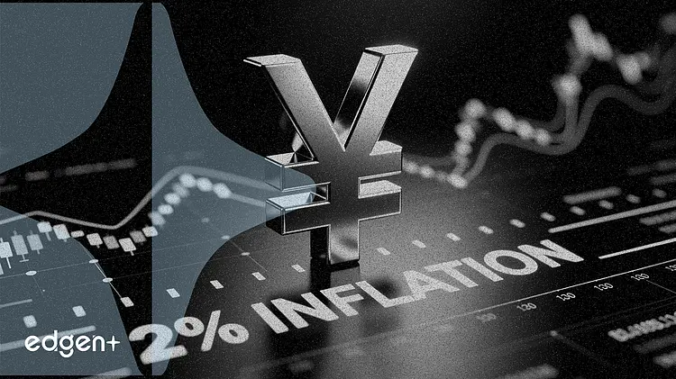 El Banco de Japón señala una subida de tipos mientras la inflación se acerca al objetivo del 2 %