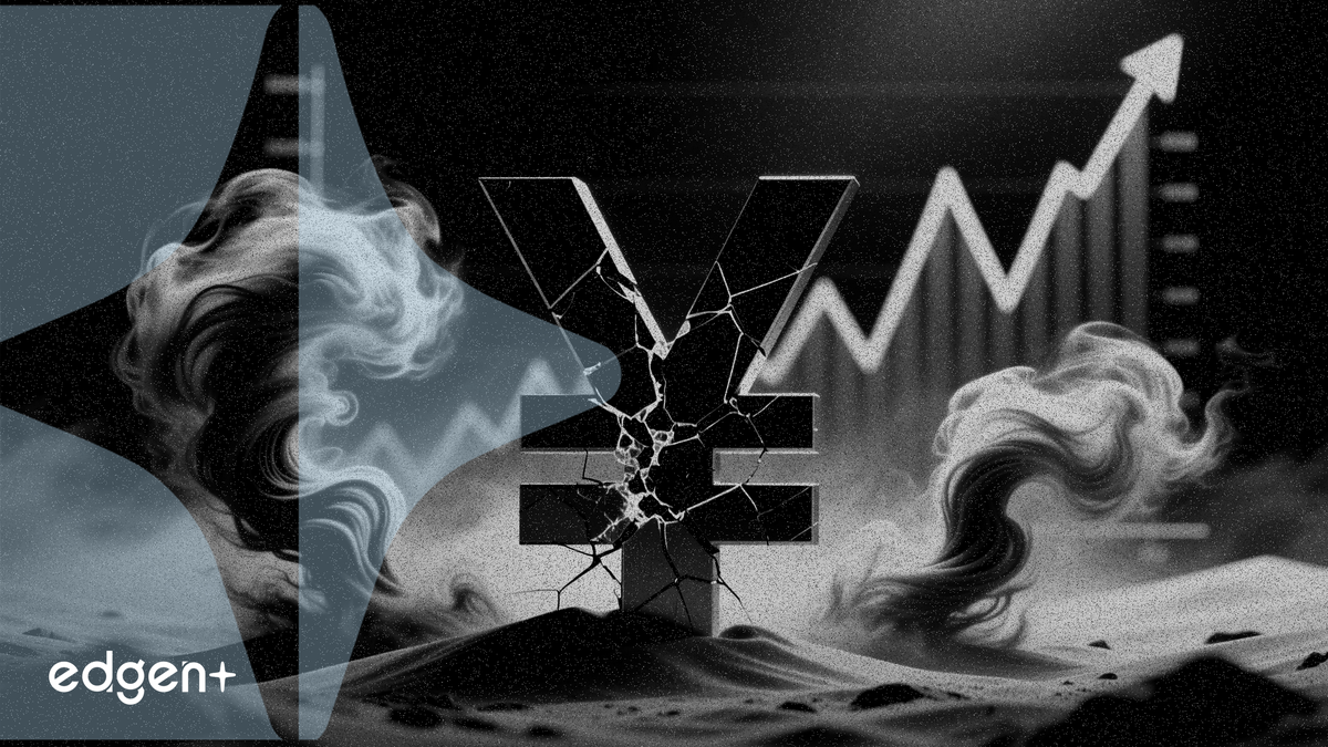 중동의 두 가지 시나리오로 불투명해진 일본은행의 긴축 경로