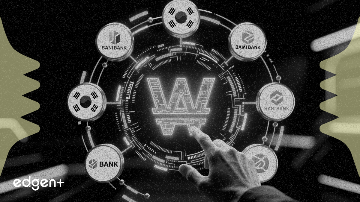 La Banque de Corée et 9 banques lancent un projet pilote de paiements en won numérique