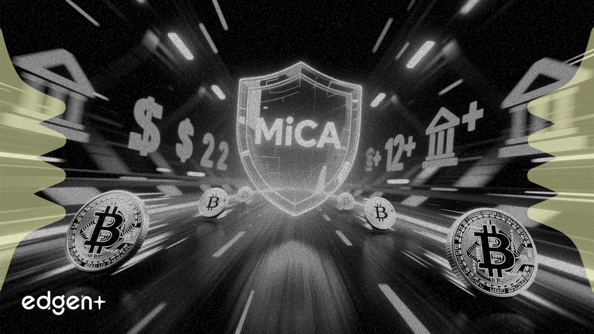 Banking Circle 加入 12 家以上銀行競爭 MiCA 監管下的穩定幣市場