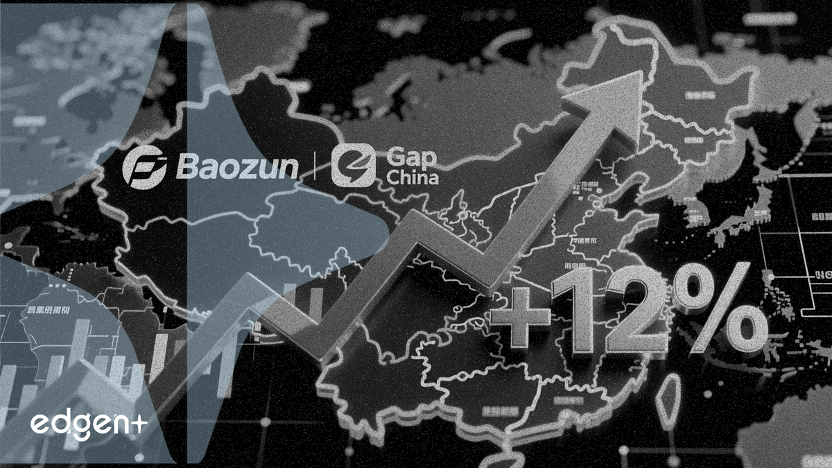 L'action Baozun gagne 12% suite au plan d'expansion de Gap en Chine
