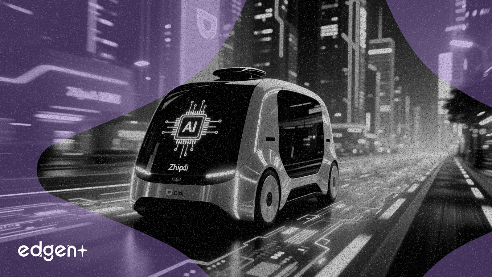 滴滴與智譜AI合作，在出行領域部署AI智能體