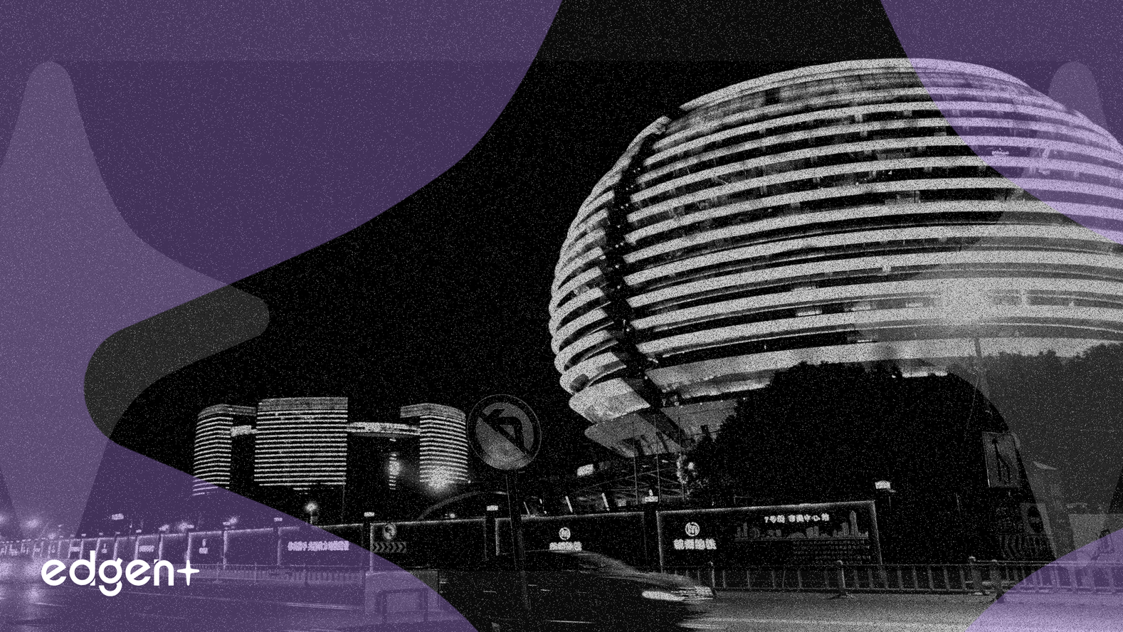 Las acciones de Guoguang Electric suben un 2.3% tras el regreso del gerente general de su detención