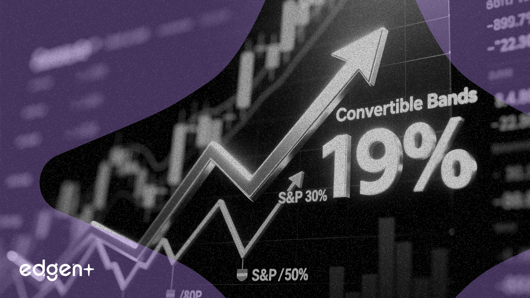 可轉換債券以19%的年報酬率跑贏標普500指數