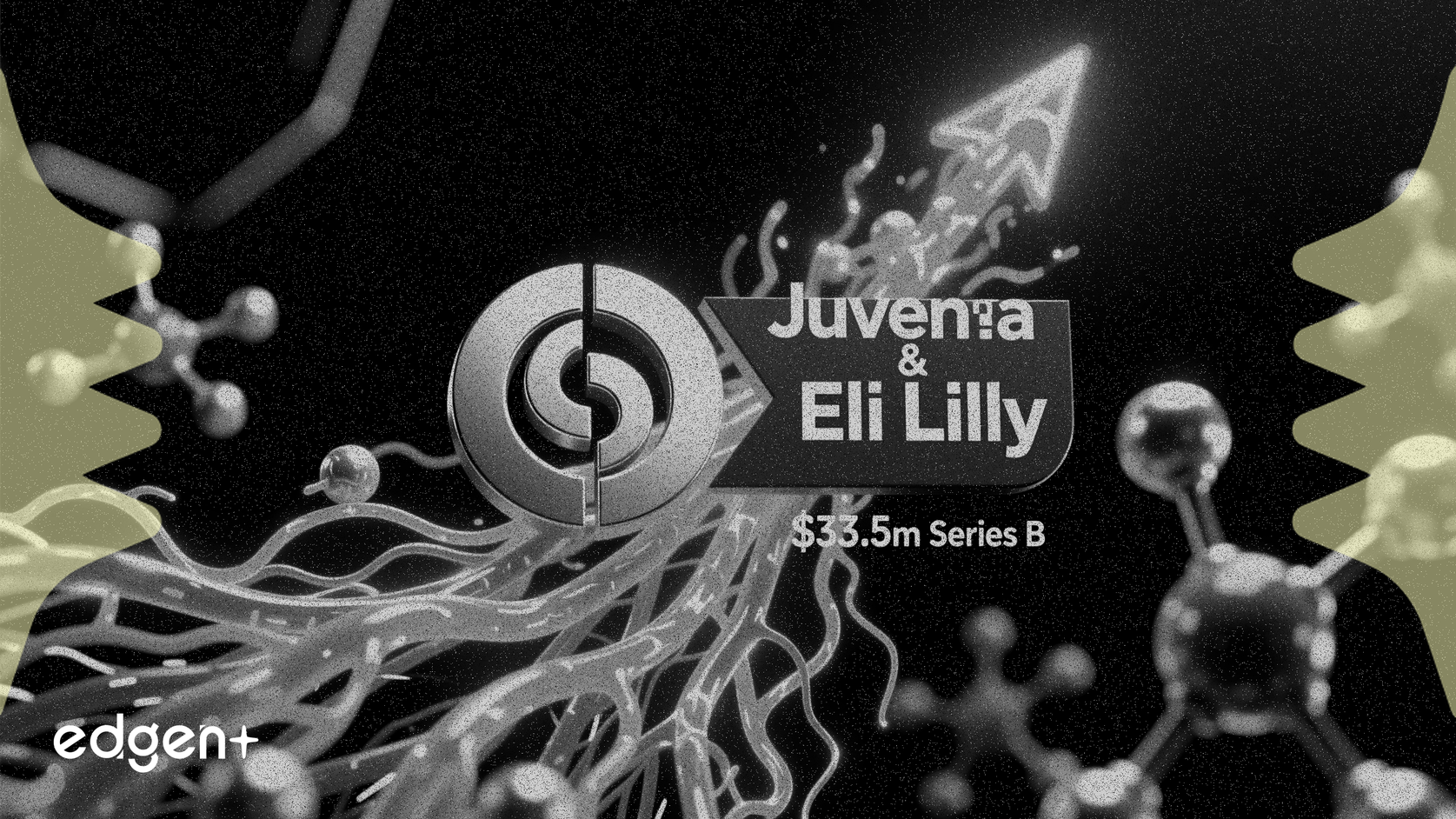 Juvena Therapeutics 獲得禮來公司3350萬美元B輪融資，推進AI藥物平台