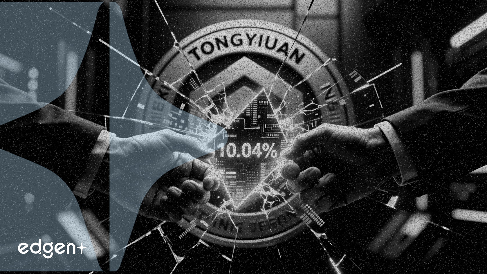 Iniciados de Tongyuan transfieren el 10.04% de su participación en un cambio importante de propiedad