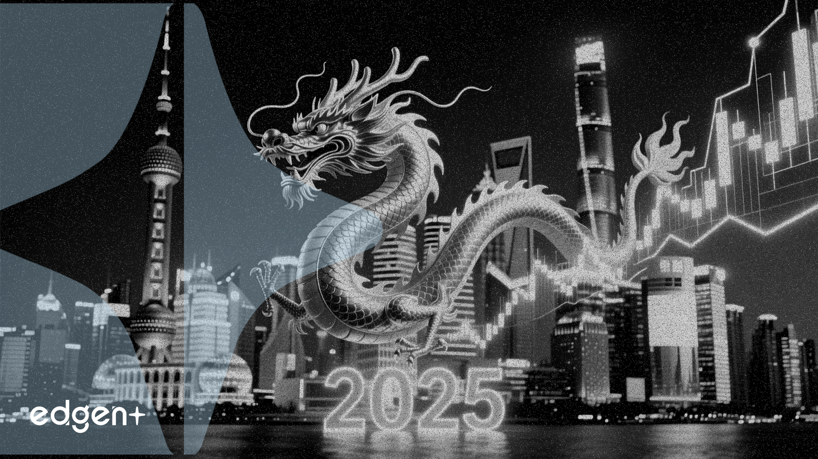 花旗銀行：中國2025年計畫成功，對投資者而言「不可避免」