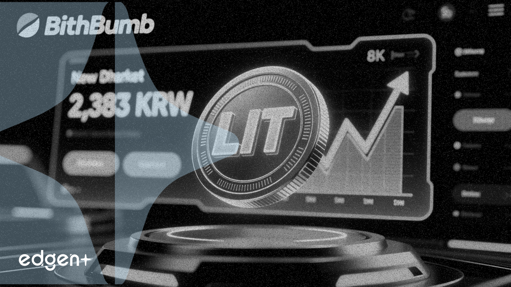 Bithumb lista el token Lighter (LIT) con un precio de referencia de 2.383 KRW