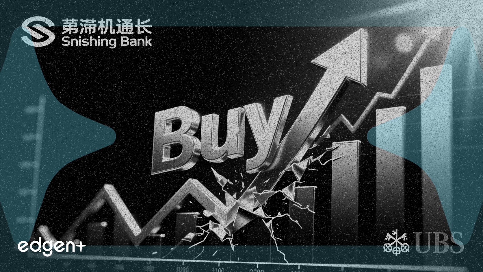 UBS、民生銀行を「買い」に格上げ、2026年の業績回復を理由に