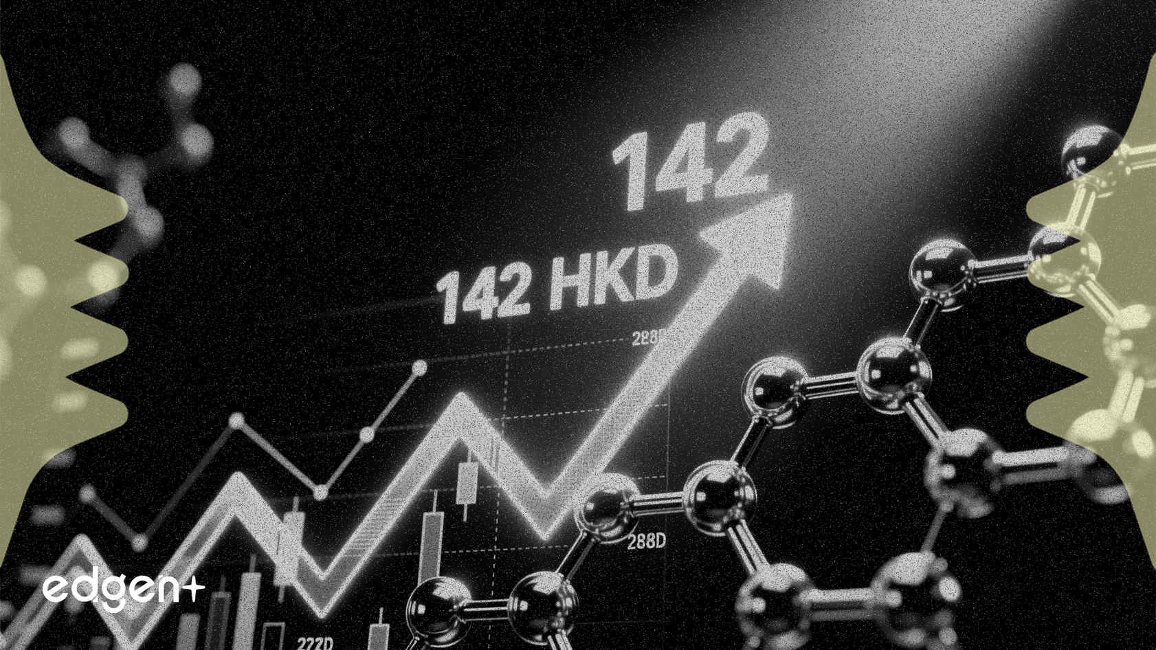Citigroup inicia vigilancia de catalizadores sobre WuXi AppTec, fija objetivo de 142 HKD
