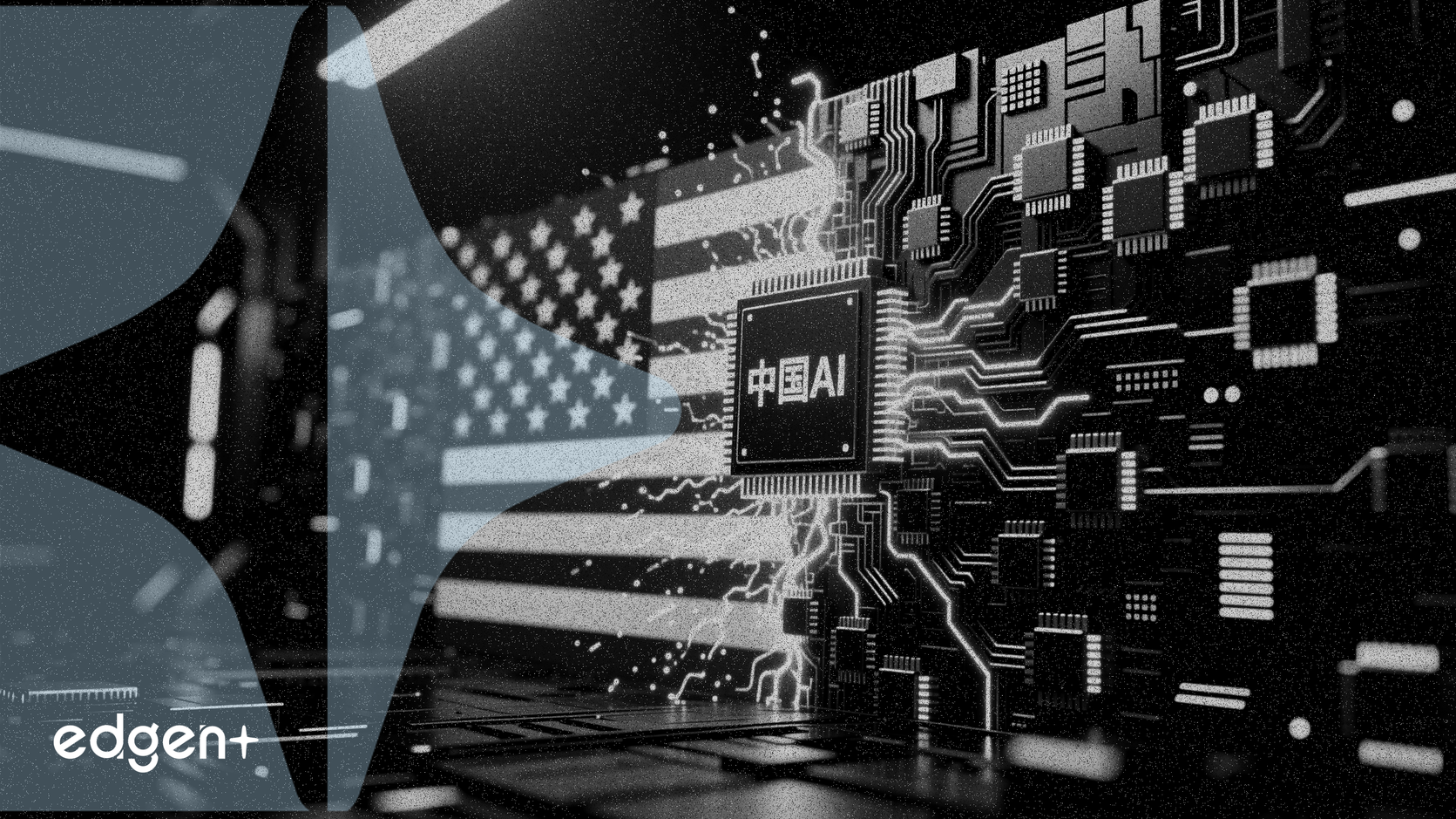 米国による半導体規制が中国のAI発展を停滞させる