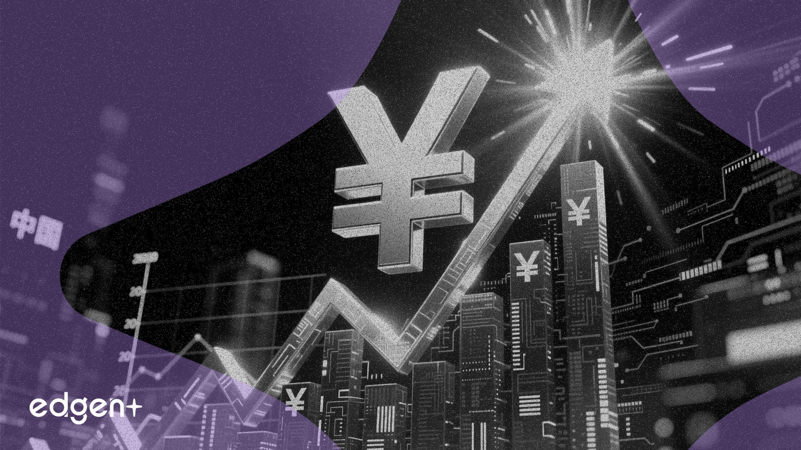 Tín dụng Trung Quốc tăng vọt 9,6 nghìn tỷ NDT báo hiệu kinh tế phục hồi