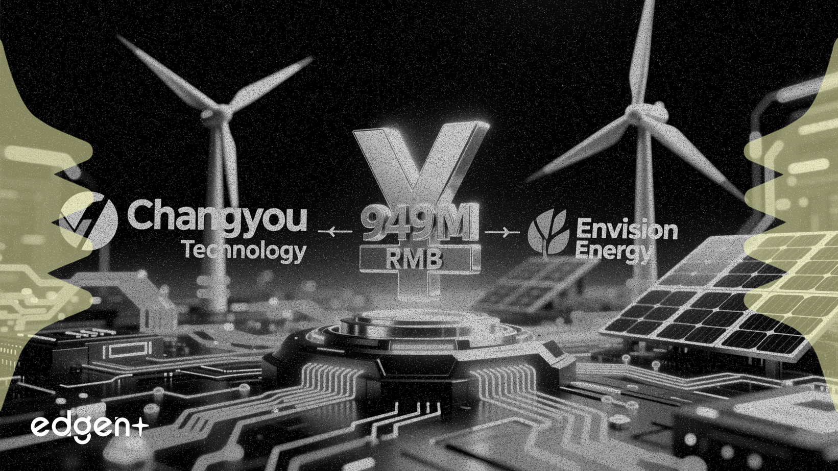 창유 테크놀로지, 엔비전 에너지와 9억 4,900만 위안 규모 계약 체결