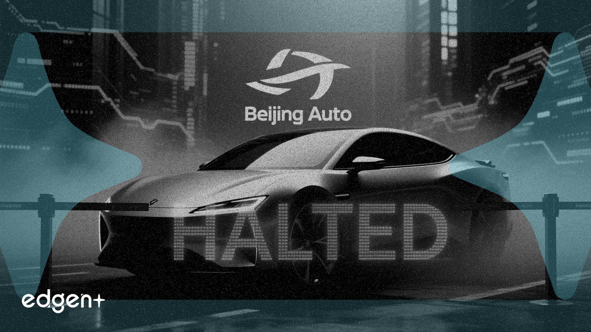 中国が市場規制を強化する中、北京汽車がA株IPOを中止