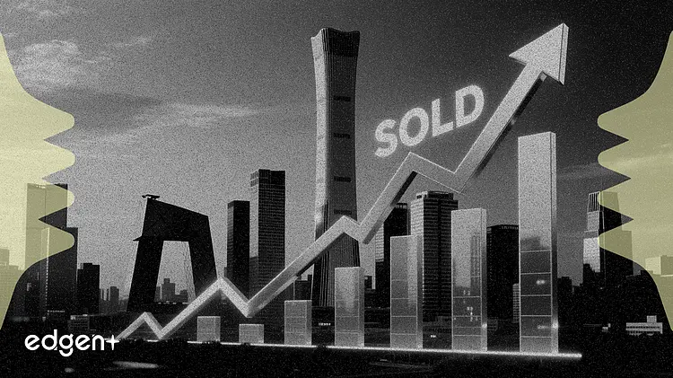 北京の不動産販売が急増、主要プロジェクトで15日間に300戸超を成約