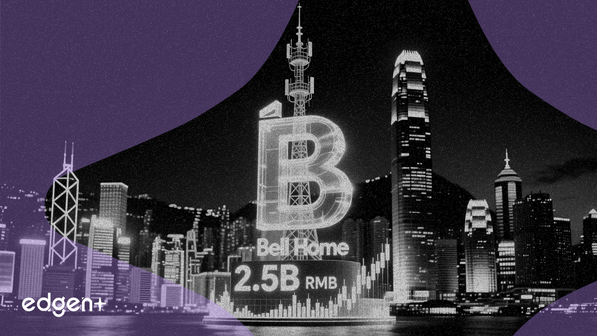 Bell Home, 2,5 milyar RMB gelirle HKEX'te halka arz başvurusu yaptı