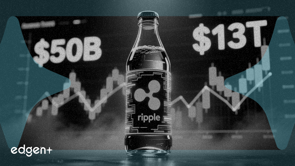 市值 500 亿美元饮料巨头采用 Ripple 技术，财务平台交易额突破 13 万亿美元