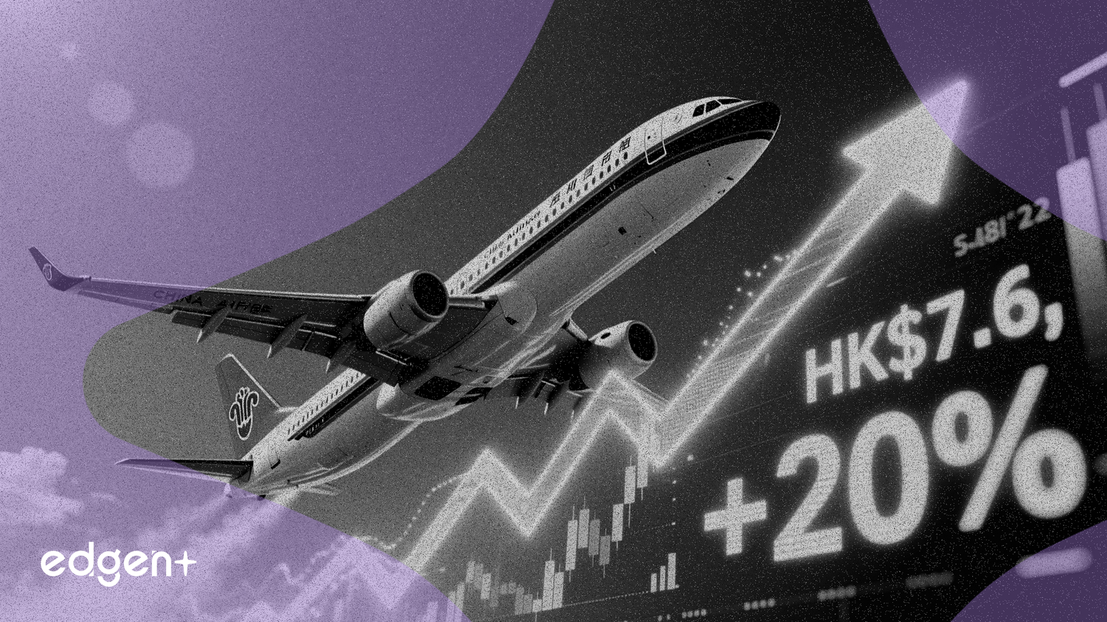华泰证券上调南方航空目标价20%至7.6港元