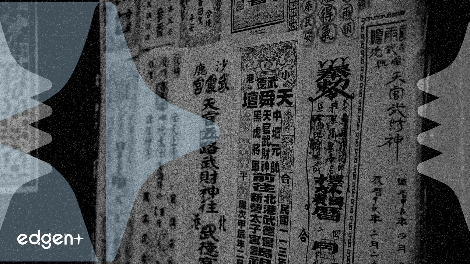 海利得完成 1.56 億人民幣股份回購，收購 3.04% 股權