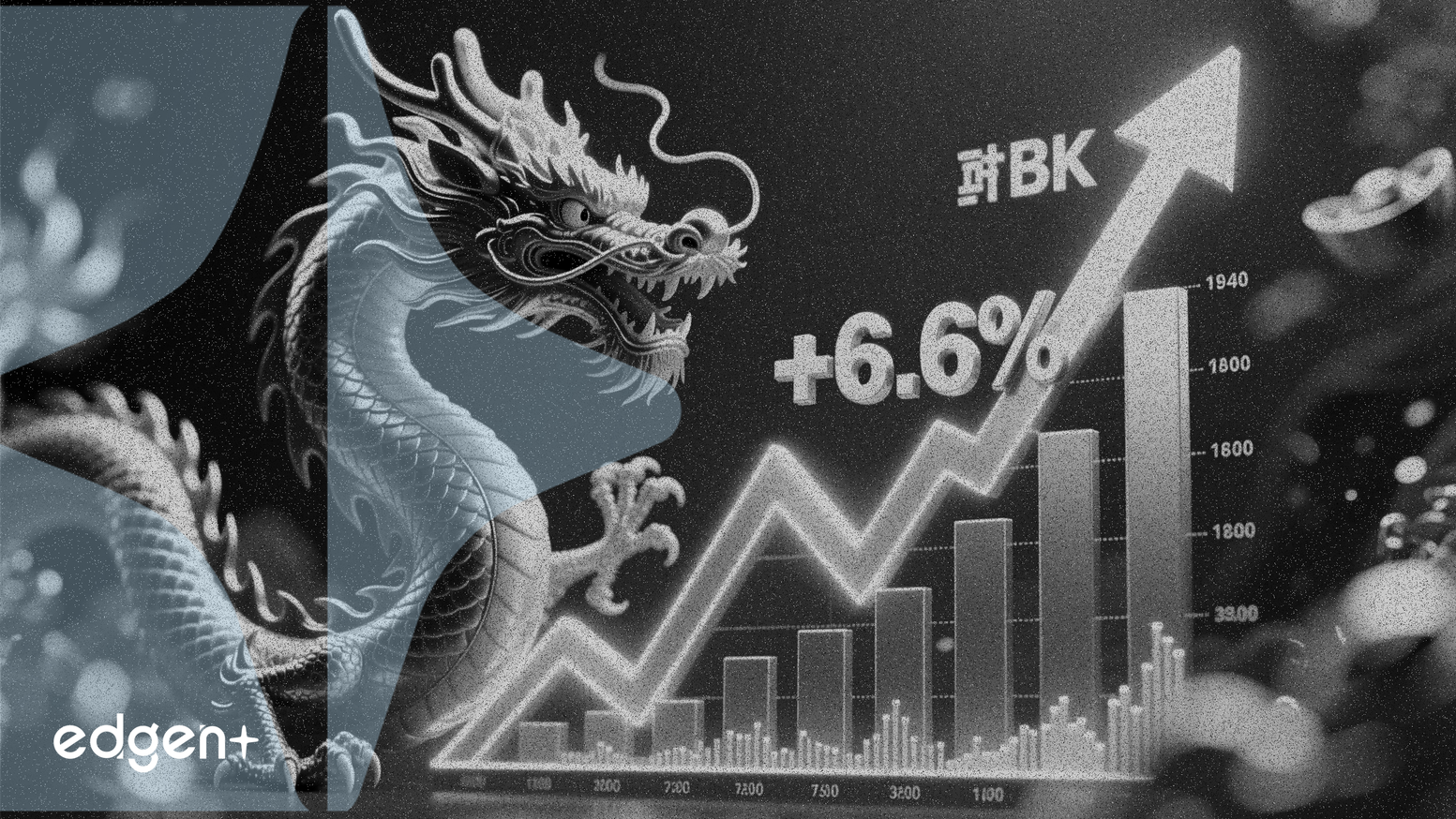 Las acciones de Viva China suben un 6,6% en la negociación matutina