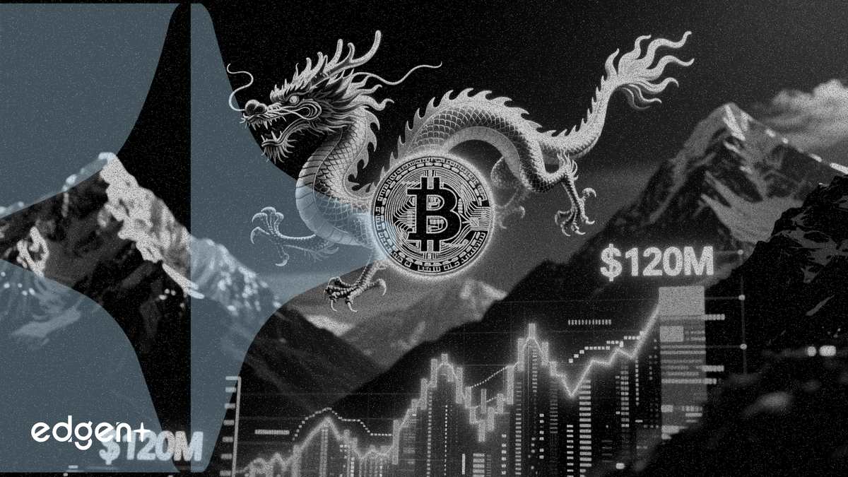 不丹轉移 375 枚 BTC，主權加密貨幣出售總額突破 1.2 億美元