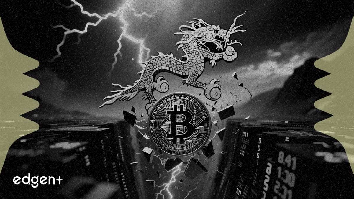 不丹出售7200萬美元比特幣，國庫持有量下降58%