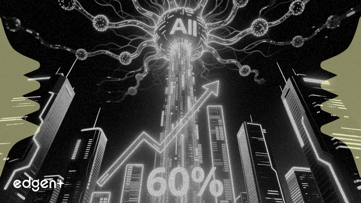 科技巨头计划2026年将AI资本支出提高逾60%