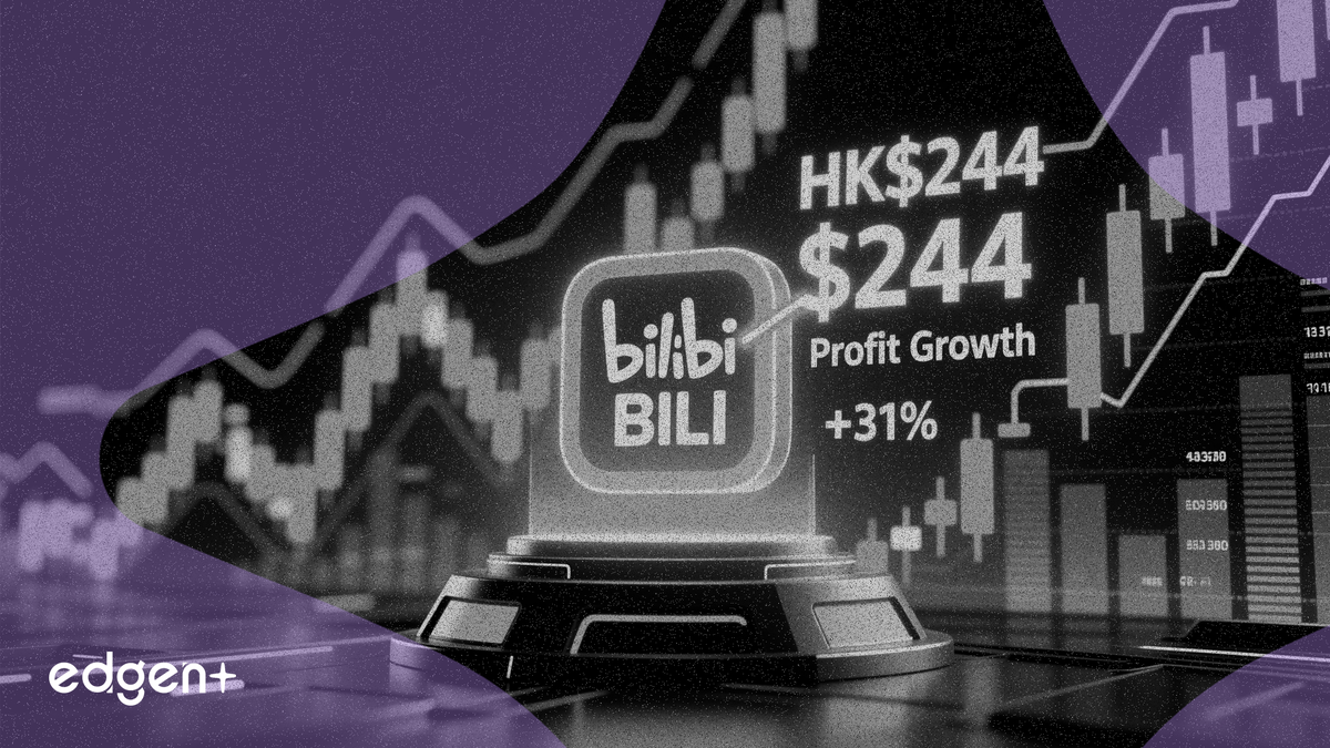 BOCI, 31% 수익 성장 전망에 비리비리 목표주가 244홍콩달러로 설정