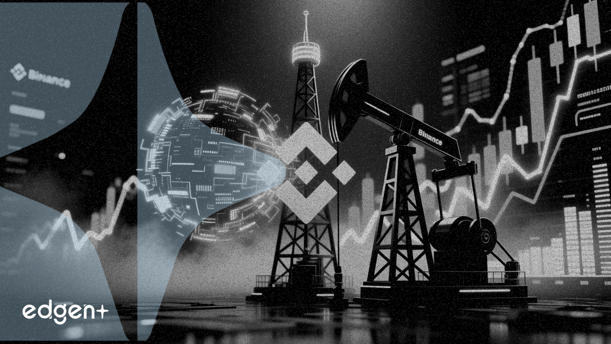 バイナンス、原油先物を開始し、伝統的金融資産獲得競争に参入