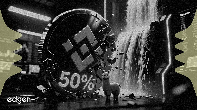 Binance、アルパカとのPFOF手数料50%を徴収、株式取引を強化