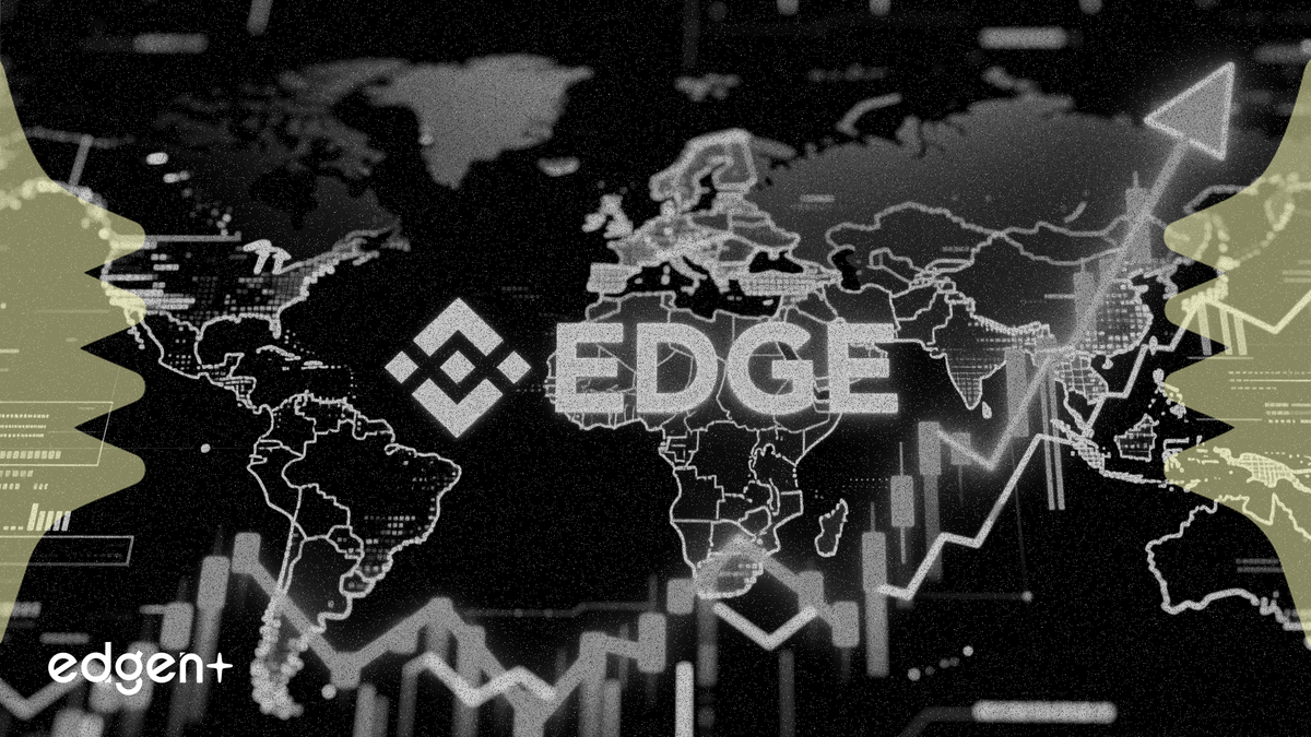 바이낸스, EDGE 무기한 계약 상장 예정, 파생상품 제공 확대