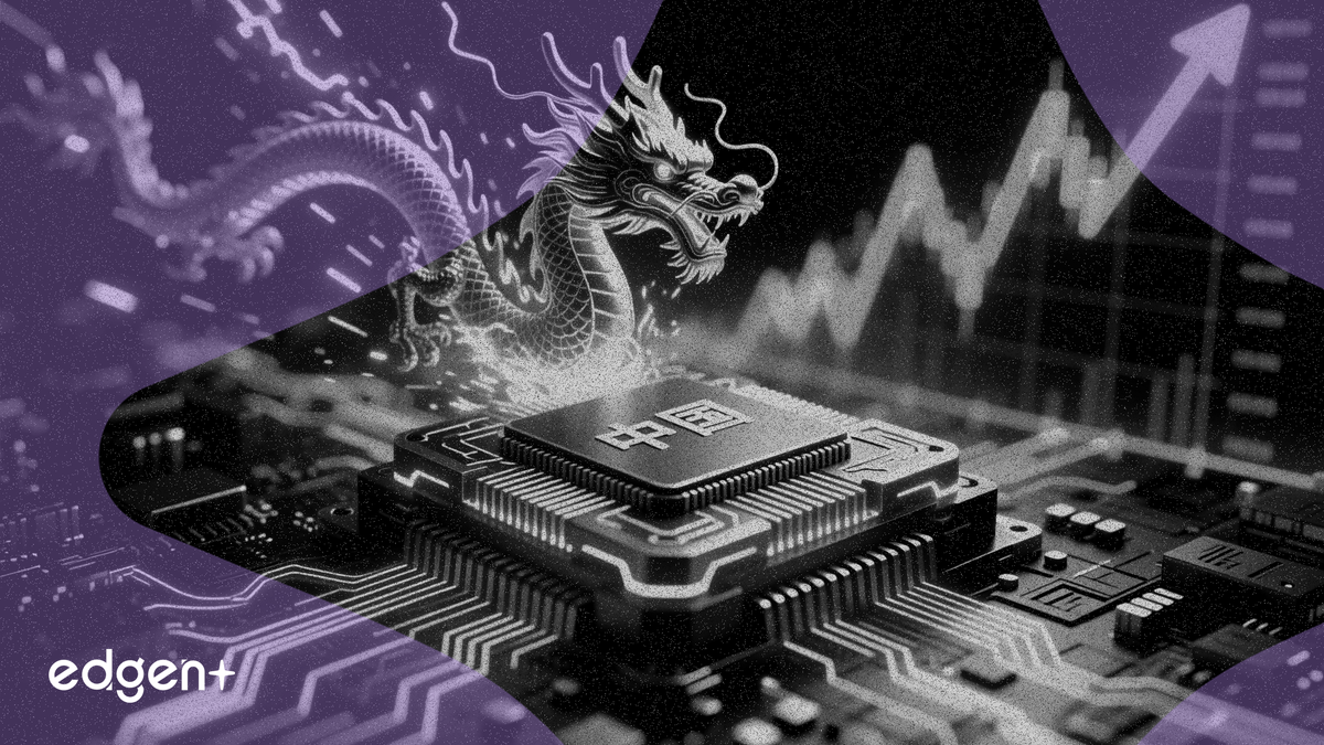 비렌 테크놀로지, 중국 국산 GPU 역량 강화 협약으로 26% 급등