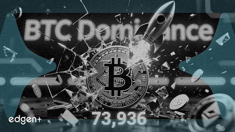 비트코인 73,936달러, 도미넌스 가짜 돌파에 알트코인 순환 촉발
