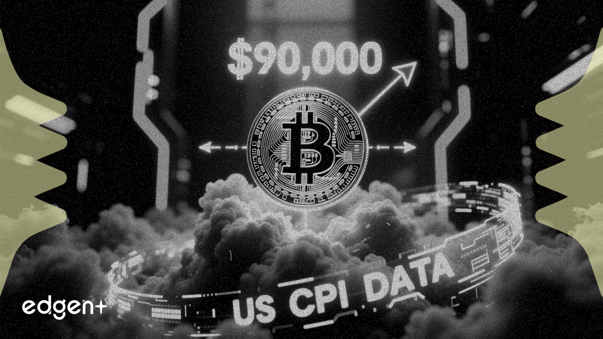 比特幣靜待美國CPI數據，90,000美元目標近在咫尺